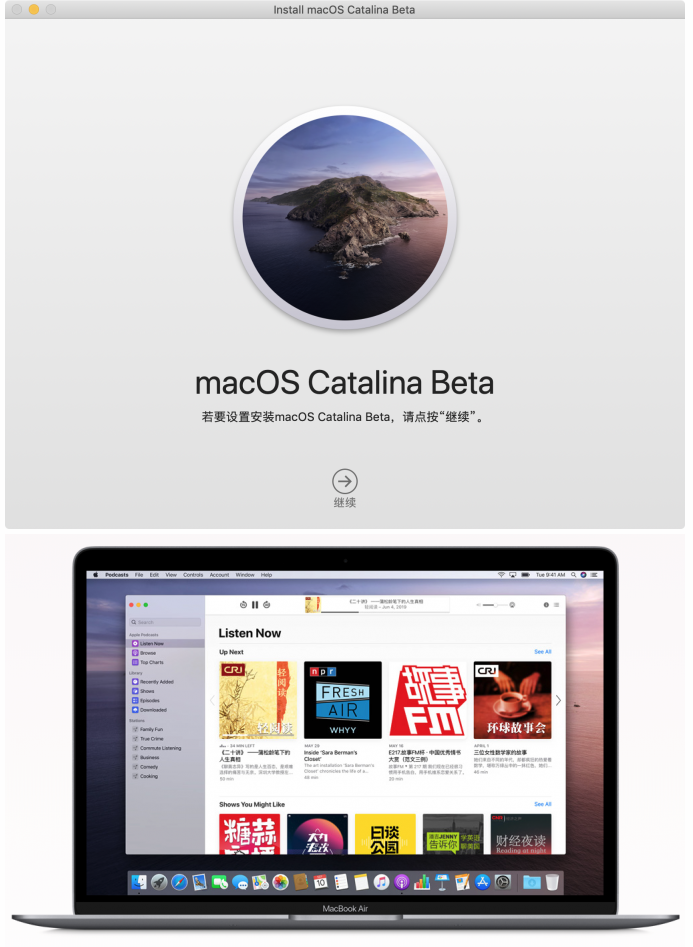 Macos catalina 10 15 7 10 15 7 dmg cdr iso vmware 
